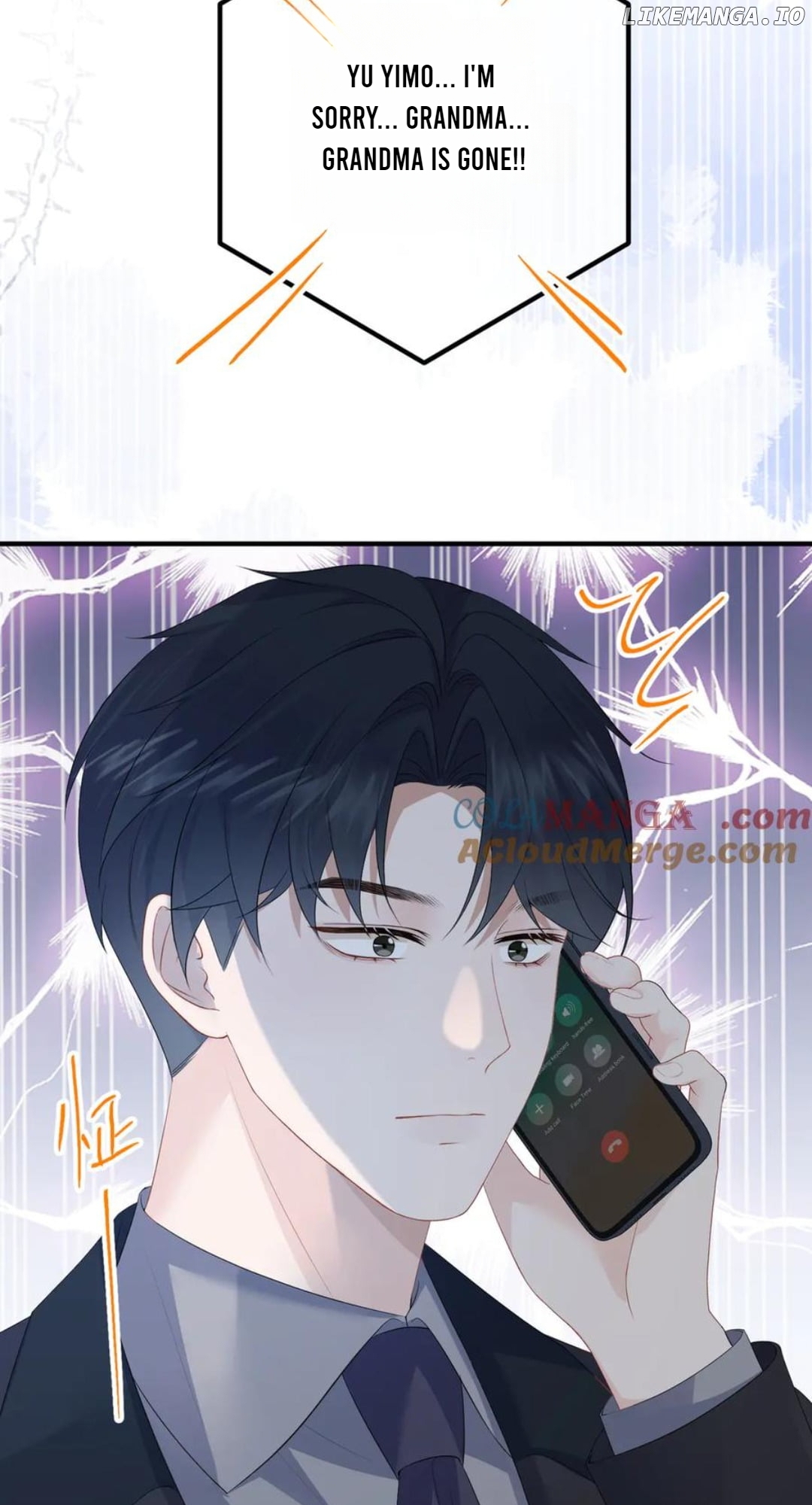 100-Day Warm Marriage Chapter 49 - page 23